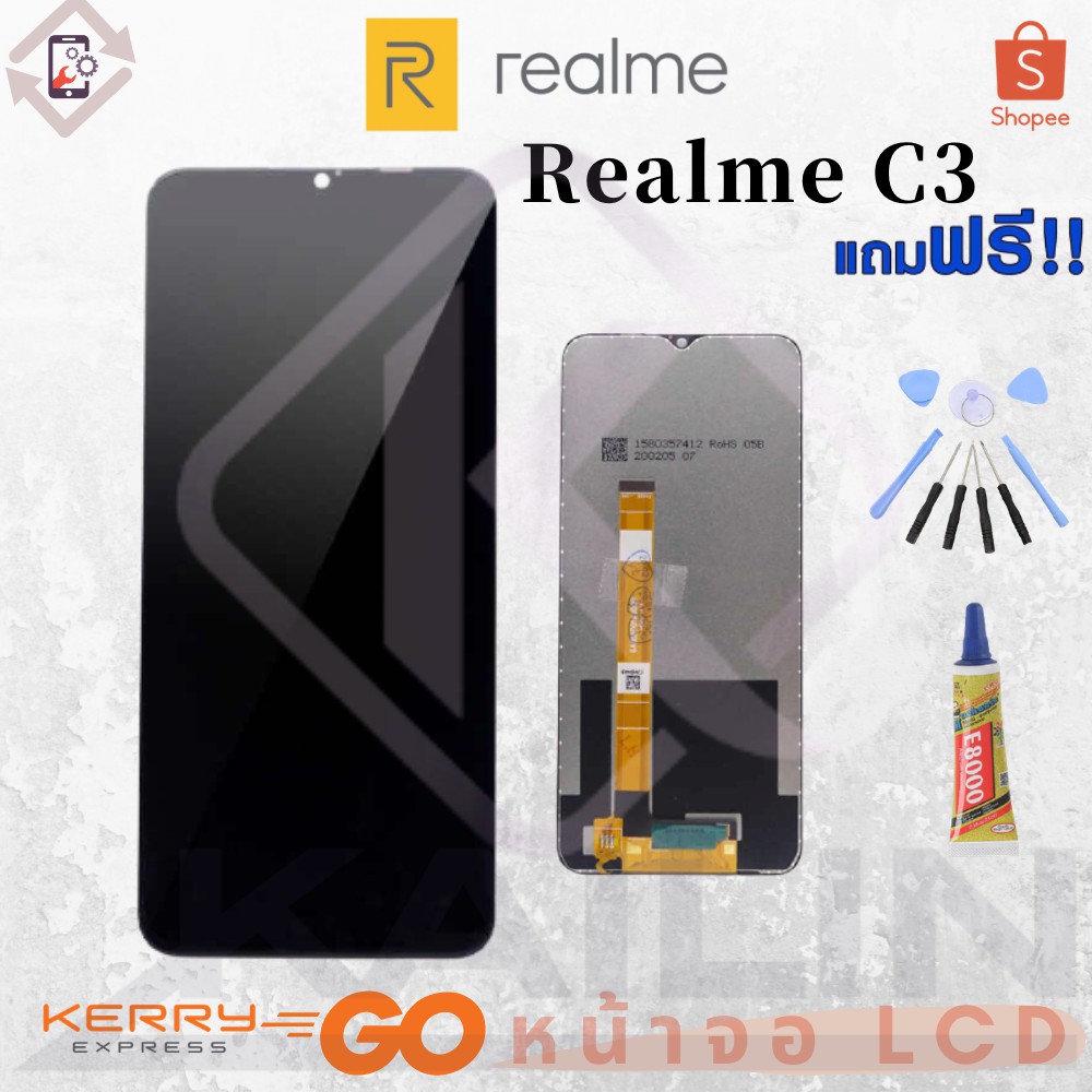 KaiLin หน้าจอ LCD งานเหมือนแท้ oppo realme c3  realme 6i realmec3