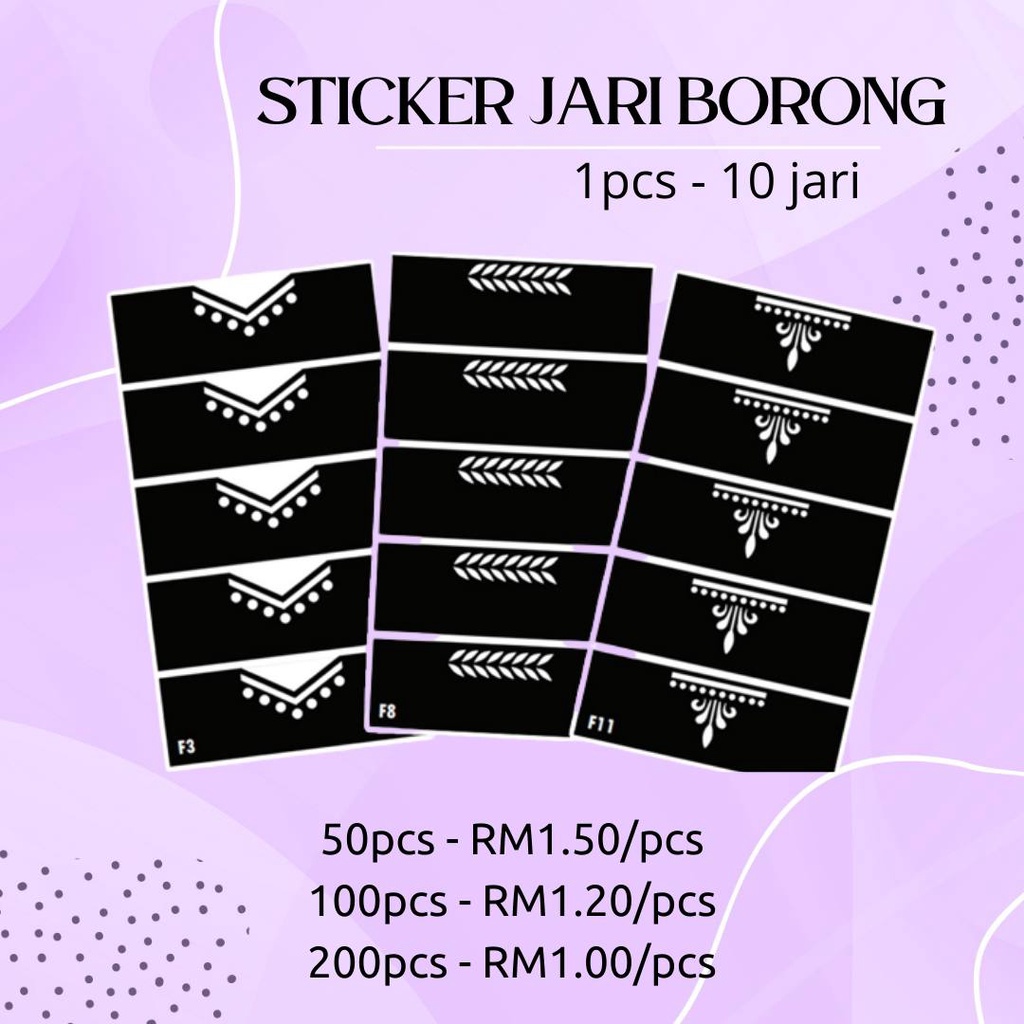 สติ๊กเกอร์ BORONG JARI / สติ๊กเกอร์ INAI CELUP DIY