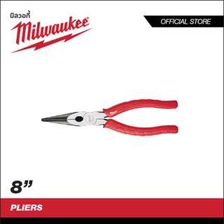 MILWAUKEE คีม คีมปากแหลม8" Long Nose รุ่น 48-22-6101