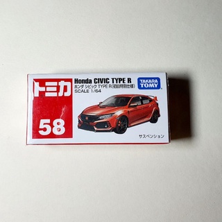 Tomica Honda civic type r (สีพิเศษ)