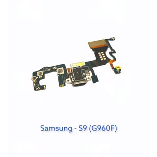 แพรตูดชาร์จ - Samsung S9 / G960