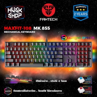 คีย์บอร์ด FANTECH MK855 MAXFIT108 KEYBOARD MECHANICAL มาโคร คีบอร์ดเกมมิ่ง คีบอร์ดเมคานิคอล ประกัน 2 ปี