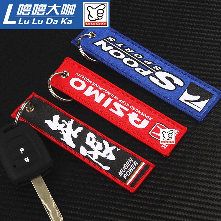 Mugen Spoon Asimo พวงกุญแจ พวงกุญแจ พวงกุญแจ พวงกุญแจซูลาแมน อุปกรณ์ตกแต่งรถยนต์
