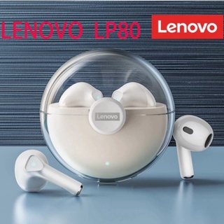 Lenovo LP80 หูฟังบลูทูธไร้สาย earphone TWS