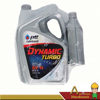 น้ำมันเครื่อง DYNAMIC TURBO 15W-40 ปริมาณ 6+1 ลิตร ปตท.