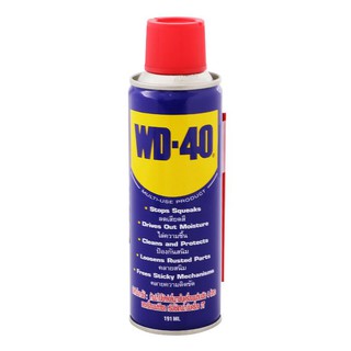 💥โปรสุดพิเศษ!!!💥 ดับบลิวดี-สี่สิบ น้ำมันเอนกประสงค์ 191 มล. WD-40 Multi-Use Lubricant 191 ml.