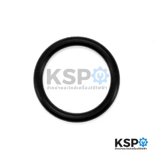 โอริง ยางกันรั่ว ท่อส่งน้ำ ท่อดูดน้ำปั้มน้ำ MITSUBISHI Part No.H00504B00 รุ่น WP และ EP (แท้จากศูนย์) อะไหล่ปั้มน้ำ