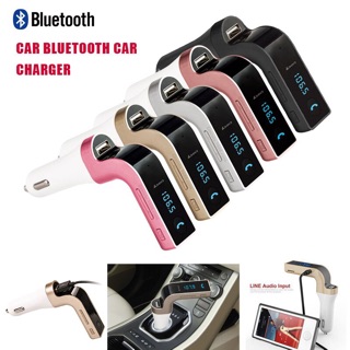 อุปกรณ์รับสัญญาณ Bluetooth ในรถยนต์ CAR G7 Bluetooth ชาร์จมือถือในรถ