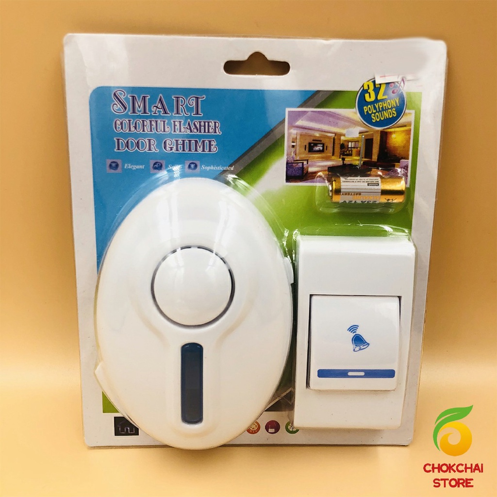 Chok กริ่งไร้สาย กระดิ่งไร้สาย ออดไร้สายออดรีโมท ระยะไกล  wireless door bell