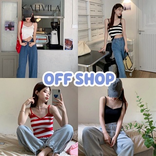 OFF SHOP พร้อมส่ง (OFF-DX-342)  เสื้อสายเดี่ยวไหมพรม ใส่สบายผ้านิ่มคิ้วมากสีเยอะมาก