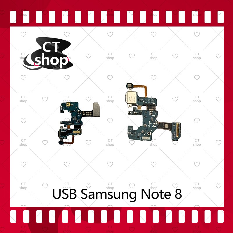 สำหรับ Samsung Note 8 อะไหล่สายแพรตูดชาร์จ  Charging Connector Port Flex Cable（ได้1ชิ้นค่ะ) อะไหล่มือถือ CT Shop