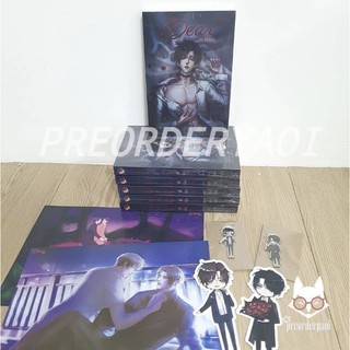 Dear ที่รัก นิยายวาย yaoi รอบจองของครบ พร้อมส่ง