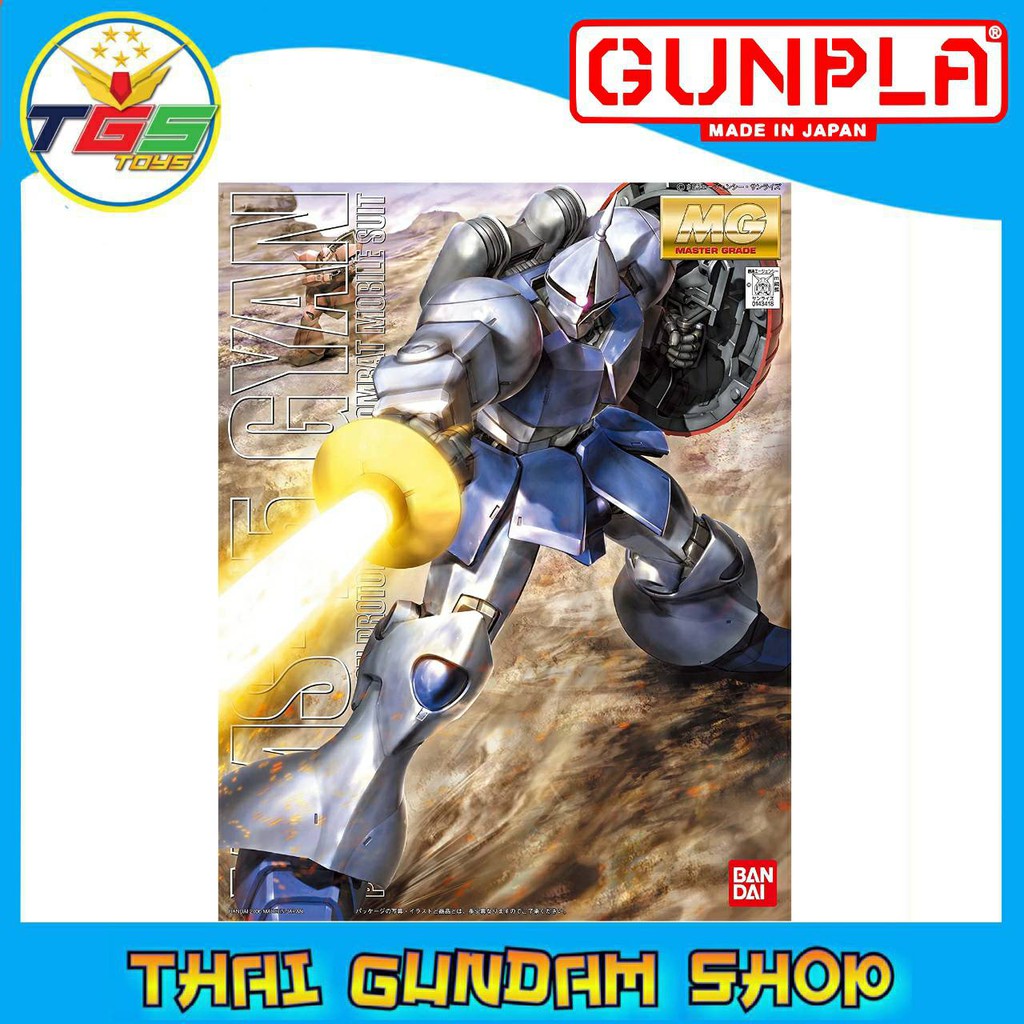 ⭐TGS⭐MG YMS-15 Gyan (MG) (Gundam Model Kits)