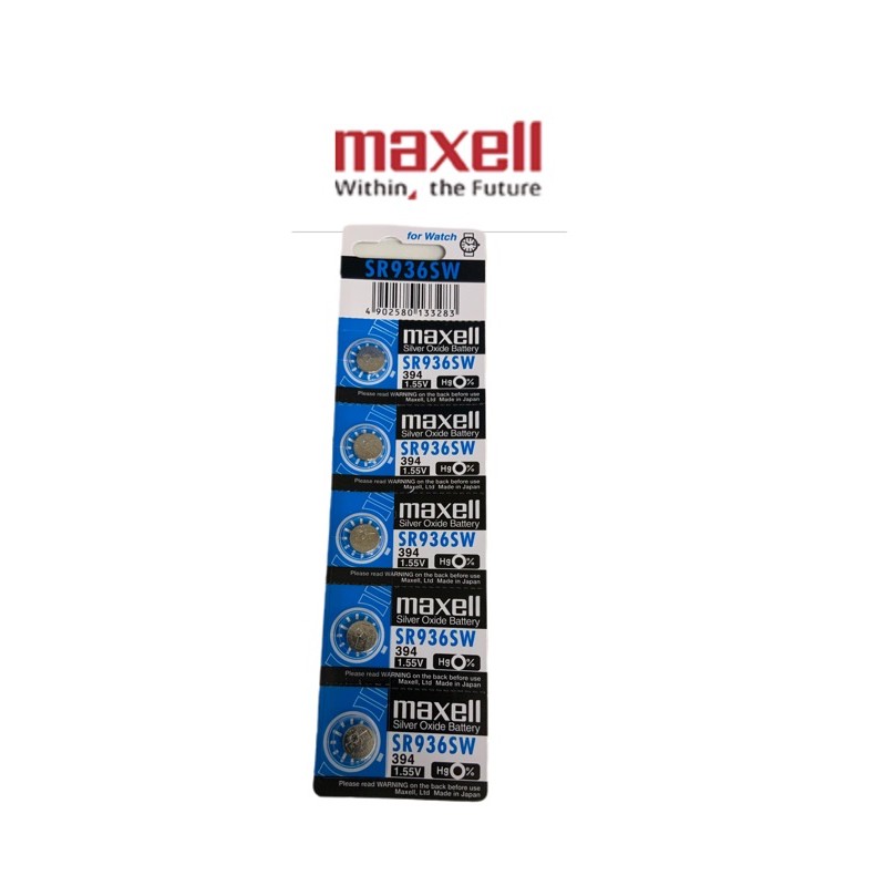 ถ่านนาฬิกา ถ่านกระดุม Maxell SR936SW (394) Silver Oxide Battery 1.55V (Made in JAPAN) ถ่านใหม่ ของเเ