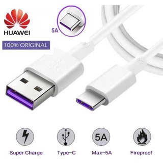 ชุดชาร์จเร็ว HUAWEI TYPE-C  Original Huawei Super Charger  ชาร์จด่วน