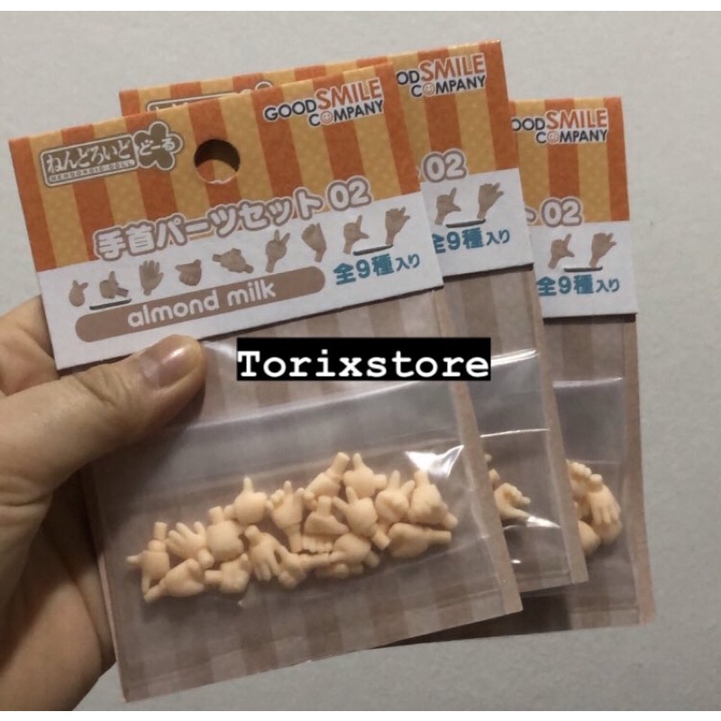nendoroid almond milk
