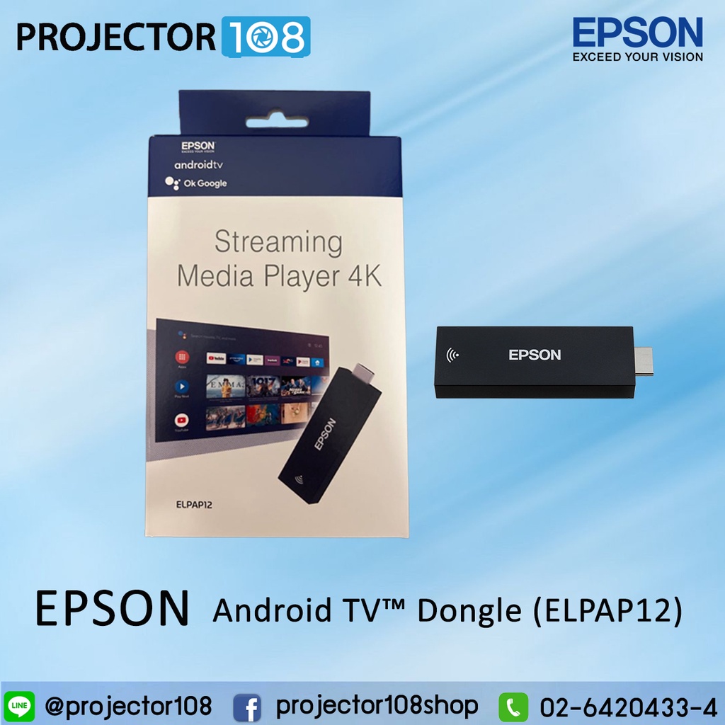 EPSON Android TV™ Dongle (ELPAP12) - Streaming Media Player 4K