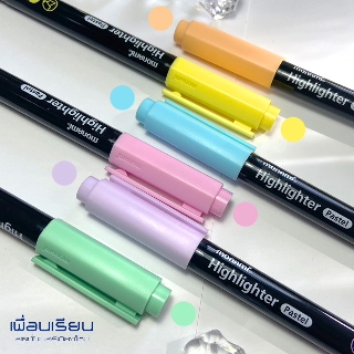 ปากกา marker highlighter monami 601