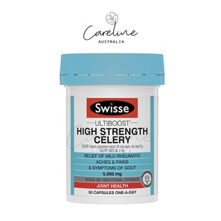 Swisse Ultiboost High Strength Celery เซเลอรี่ ขึ้นฉ่ายฝรั่ง จำนวน 50 เม็ด นำเข้าจากออสเตรเลีย