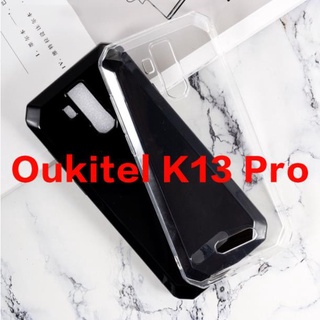 Tpu เจลนิ่ม เคสด้านหลัง สําหรับ Oukitel K13 Pro เคสพุดดิ้ง เคสซิลิโคน