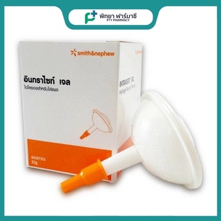 Intrasite Gel เจลสำหรับใส่แผลกดทับ ขนาด 25 กรัม