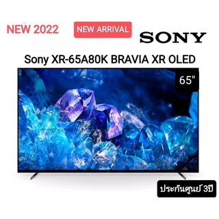 (NEW 2022) Sony XR-65A80K | BRAVIA XR | OLED | 4K Ultra HD | (A80K) High Dynamic Range (HDR) | สมาร์ททีวี (Google TV)