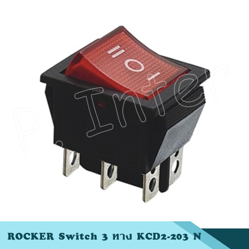 Rocker สวิทช์ไฟ KCD2-203N 6 ขาเปิด-ปิด-เปิด 3ทาง 250V 16A 1 ชิ้น