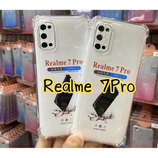 เคสใสนิ่ม Realme 7 pro เคสใสกันกระแทกเคส TPU ป้องกันกล้อง