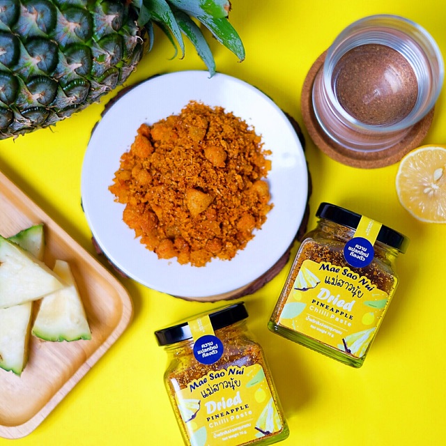 น้ำพริกสับปะรดกรุบกรอบ (Dried Pineapple Chilli Paste)