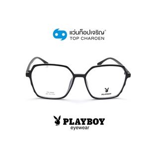 PLAYBOY แว่นสายตาทรงเหลี่ยม PB-35802-C01 size 54 By ท็อปเจริญ