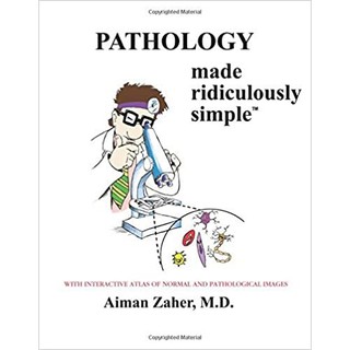 Pathology Made Ridiculously Simple, 1ed - ISBN  9780940780774