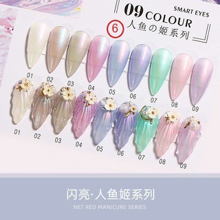 ชุดสีเจลโทนสีมุก 9สี พร้อมชาร์ท