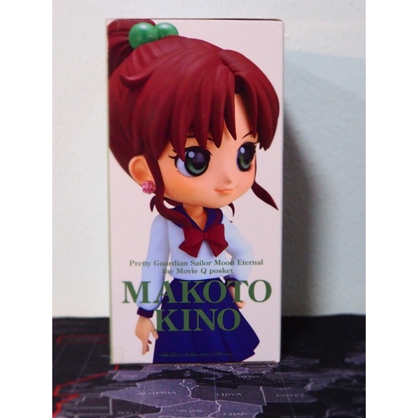 BANPRESTO Sailor Moon Eternal Q Posket - Figura Kino Makoto In Colori Pastello, 14 Cm - Collezionabile