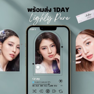 แบ่งขายรายวัน -2.00 Lenstown รุ่น Lighy Pure คอนแทคเลนส์เกาหลี