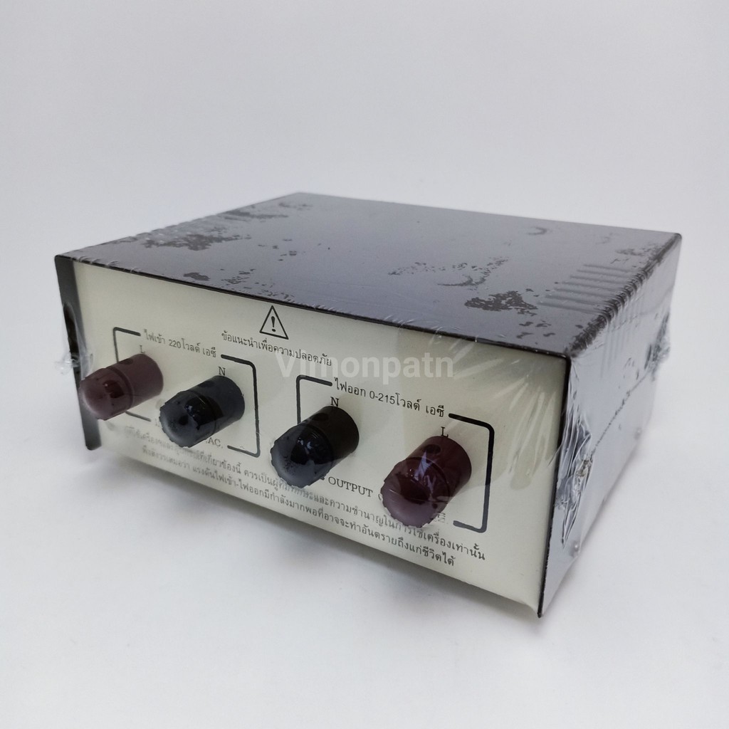 ตัวหรีไฟ เครื่องหรี่ไฟ Dimmer 5000W สยามนีออน ราคา ถูกที่สุด ดีลบีเคเค แกลเลอรีภาพที่ 4