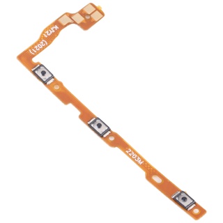 แพรสวิทซ์เปิดปิด VIVO Y21 2021 แพรเพิ่มเสียงลดเสียง Power On Off Button Flex Cable Volume Button for VIVO Y21 2021