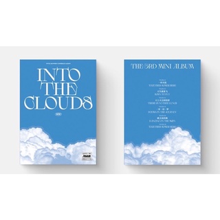 อัลบั้มINTO1 IN THE CLOUDS