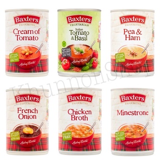 Baxters Cream of Tomato Minestrone Chicken Broth French Onion Pea Ham แบ๊กซเตอร์ ครีม ออฟ โทเมโทซุป มิเนสโตรน 400 กรัม