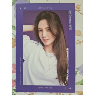 [พร้อมส่ง] โปสการ์ดปฏิทิน ฮโยยอน Hyoyeon Girls Generation Oh!GG 2021 Seasons Greetings Postcard Calendar