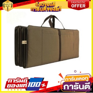 🌈BEST🌈 ✨นาทีทอง✨ ที่นอน ปิคนิค 70X180 ผ้าเคลือบ​กันน้ำ มี5สี ที่นอนและปลอกที่นอน 🛺💨