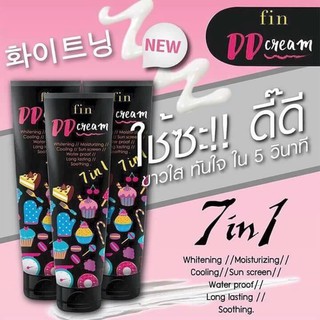 Fin DD Cream ดีดีครีม ให้ความขาว ออร่า ระดับ HD ดีดีฟิน (100ml.)