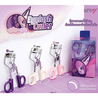 Ashley Eyelash Curler ที่ดัดขนตางอน 1ชิ้น