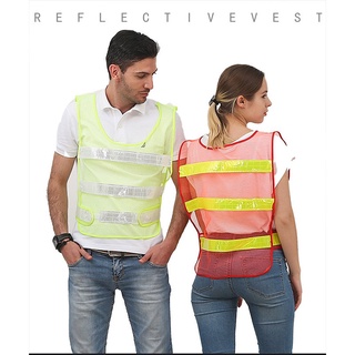 Reflective Vest เสื้อกั๊กสะท้อนแสง เสื้อจราจร เสื้อสะท้อนแสง เสื้อกั๊กทำงาน เสื้อสะท้อนแสงรุ่นเต็มตัว ใส่สบาย ตาข่าย