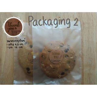 คุกกี้ Chocolate chip + ธัญพืช หิมพานต์ โฮมเมด คุกกี้เนย(ชิ้นละ 6 บาท เมื่อสั่งขั้นต่ำ 10 ชิ้นค่ะ)