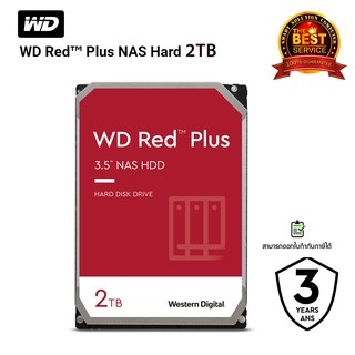 WD Red Plus 2TB HDD NAS 5400RPM (WD20EFZX)