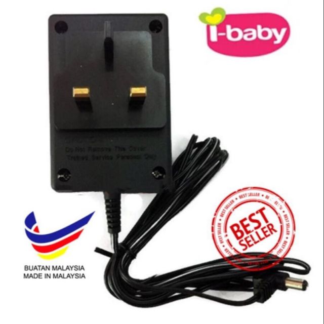 อะแดปเตอร์หินเทียนอัตโนมัติ Ibaby