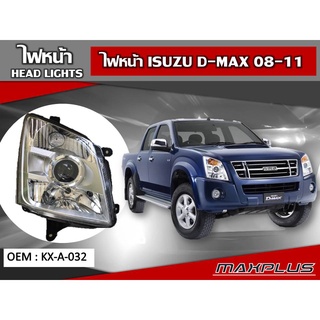 ไฟหน้ารถยนต์ ISUZU D-MAX 2008-2011 //2160541909003(R) //2160541909013(L)