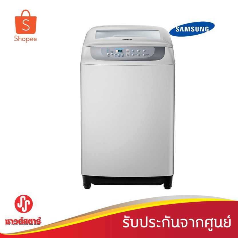 Samsung เครื่องซักผ้าฝาบน 7.5 กก. รุ่น WA75H4000SG/ST