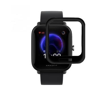 ฟิล์มกันรอยหน้าจอ 3 D สําหรับ Huami Amazfit Pop / Pop Pro / Bip U 1 ชิ้น