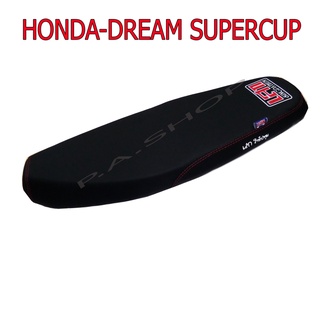 A เบาะแต่ง เบาะปาด เบาะรถมอเตอร์ไซด์สำหรับ HONDA-DREAM SUPERCUP ดรีม หนังด้าน ด้ายแดง งานสุดเทพ (ตัวบาง)